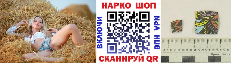 Что такое Азнакаево COCAIN АМФЕТАМИН Гашиш А ПВП Бошки Шишки Мефедрон