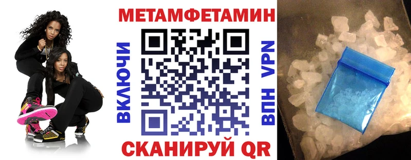 АМФ Premium Азнакаево