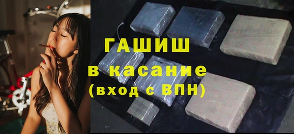a pvp Абинск