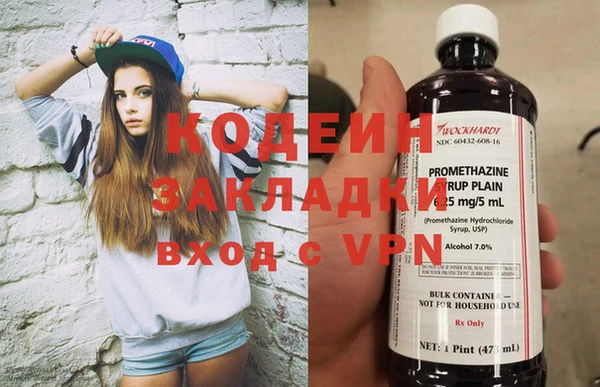 a pvp Абинск