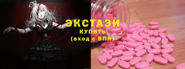 a pvp Абинск