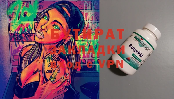 a pvp Абинск