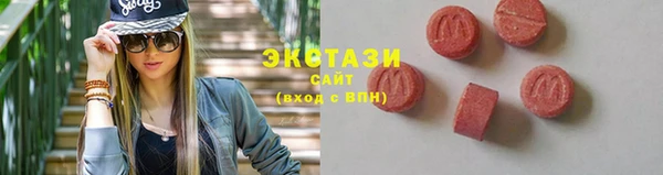 a pvp Абинск
