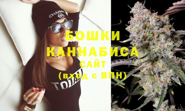 каннабис Абдулино