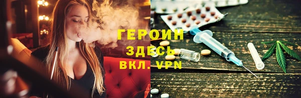 каннабис Абдулино