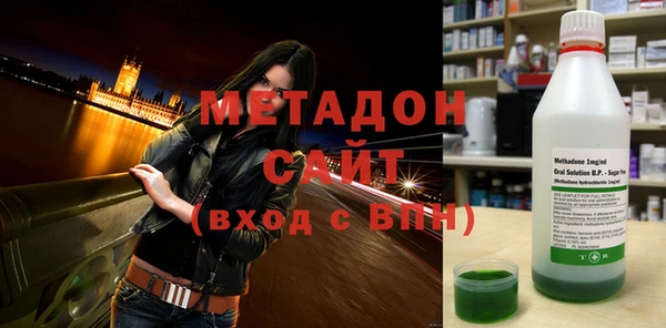 a pvp Абинск