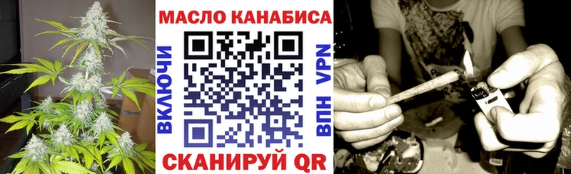 Дистиллят ТГК концентрат  Азнакаево 